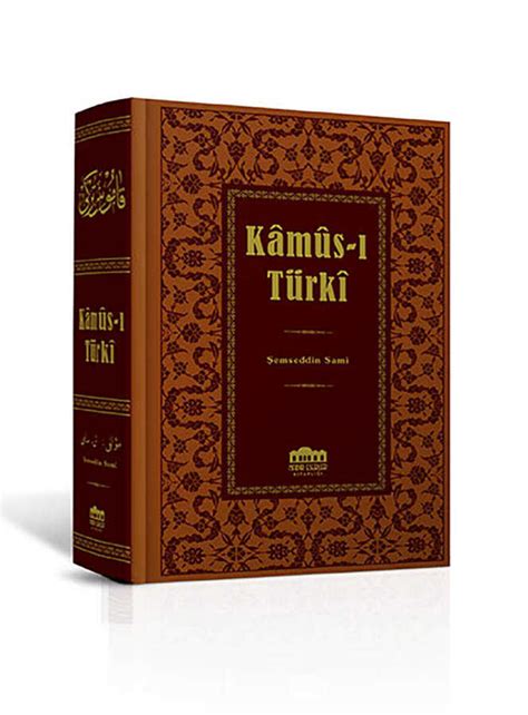 Şemseddin sami kamusi türki